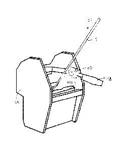 Une figure unique qui représente un dessin illustrant l'invention.